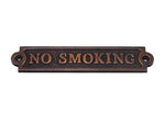 Antique Copper No Smoking Sign 6"